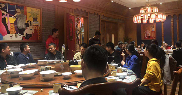源动聚餐—同心同行，共同进步