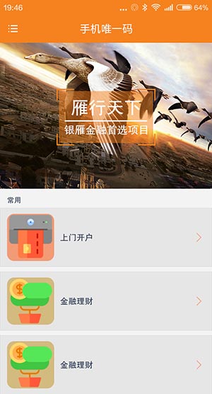 1566355195225916.jpg homepage_20170512174539.jpg