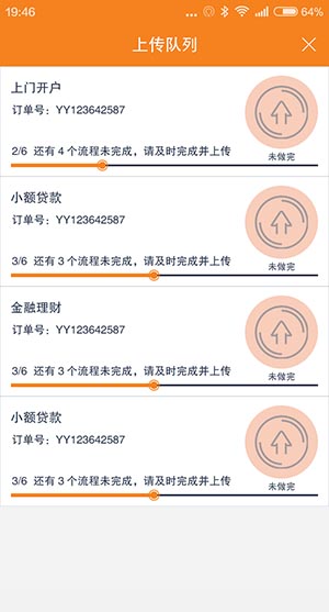 1566355205703096.jpg yy2.jpg