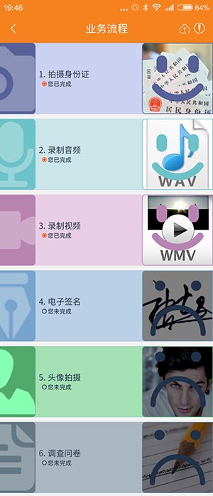 1566355229681193.jpg yy4.jpg