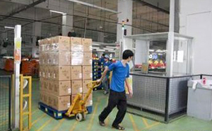 成都永乐和食餐饮管理有限公司WMS仓库管理及点餐系统