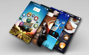 农迈天下app正式上线