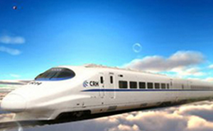 华路安实业发展有限公司 SPGI信息系统