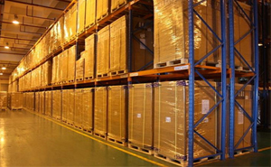 浩源塑胶五金有限公司仓库管理系统