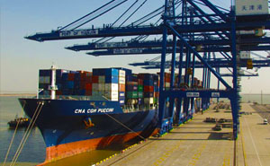 深圳市金石物流服务有限公司物流仓储管理系统